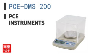 PCE-DMS 200 ͼƬ
